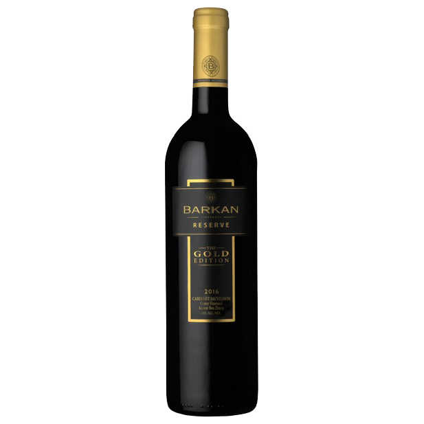 Barkan Reserve Gold Cabernet Sauvignon - A Kosher Wine From Israel