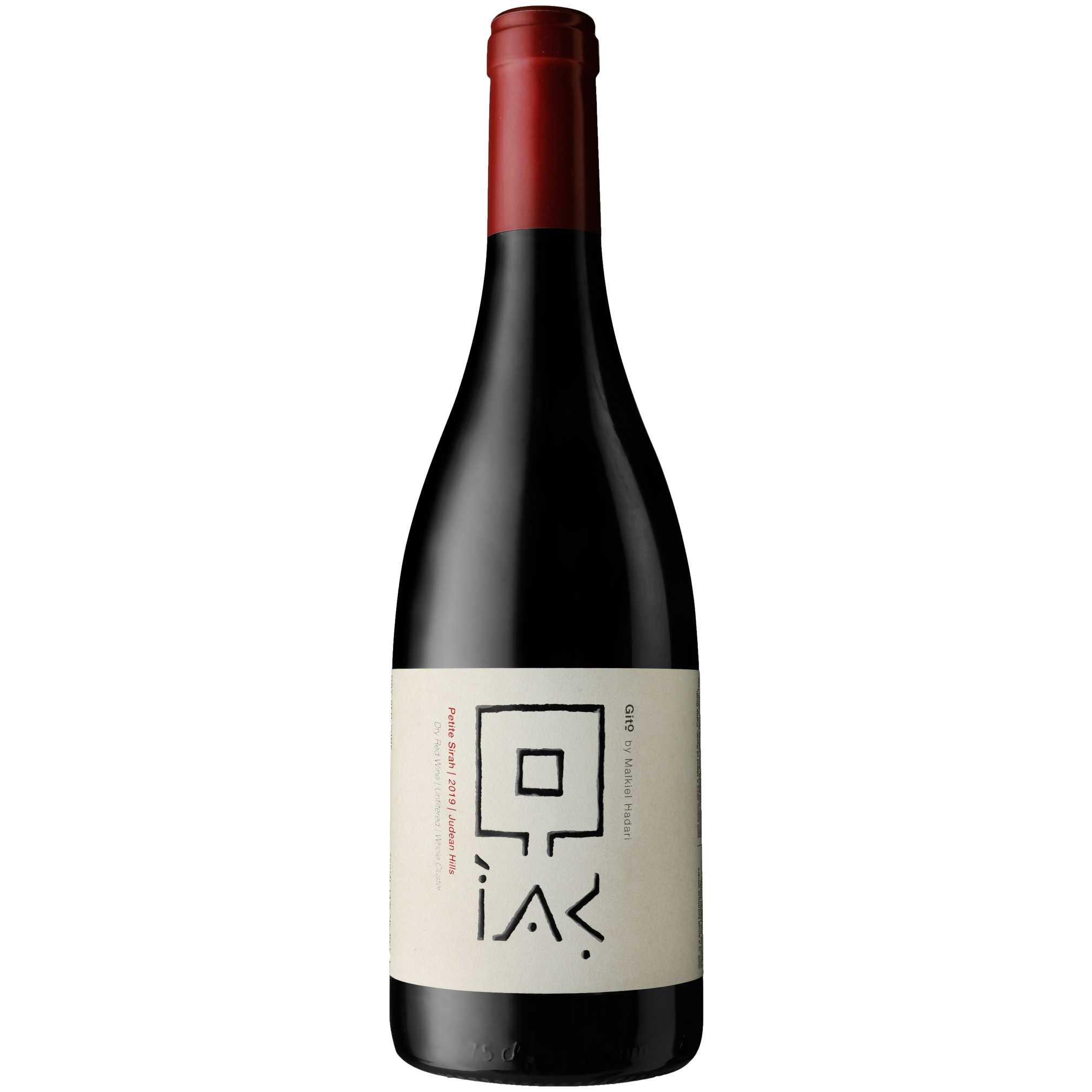 Gito Whole Cluster Petite Sirah - A Kosher Wine From Israel
