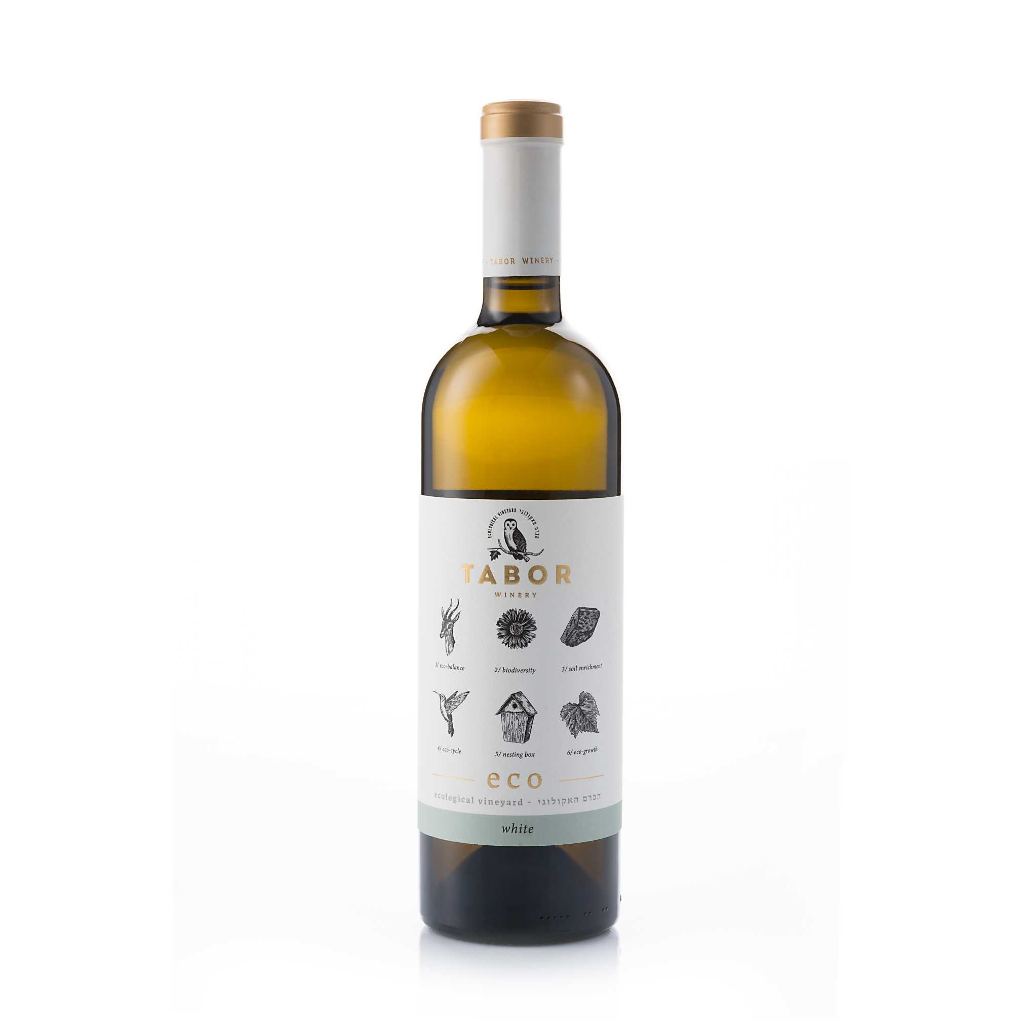 Tabor Eco White - A Kosher Wine From Israel