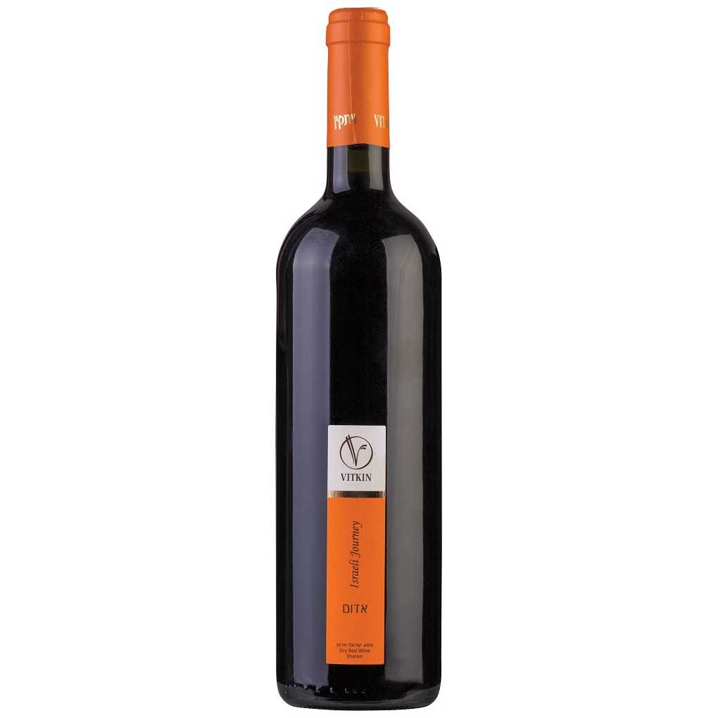 Vitkin Journey Red - A Kosher Wine From Israel