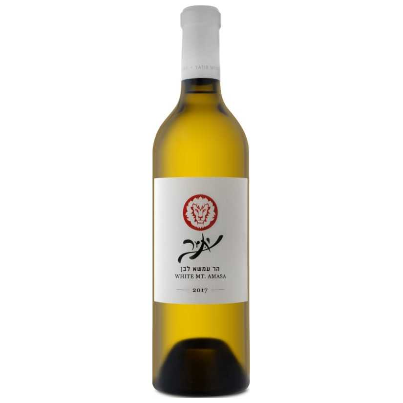 Yatir Mt. Amasa White - A Kosher Wine From Israel